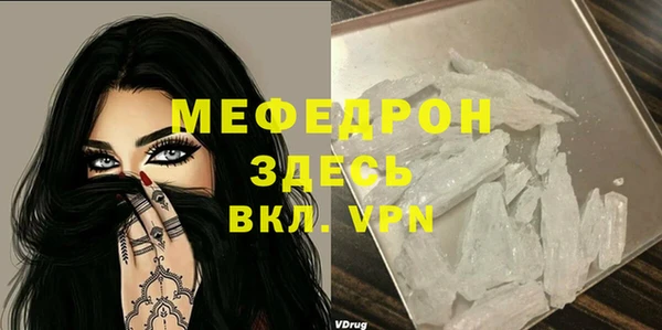 синтетический гашиш Краснотурьинск