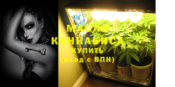 apvp Кукмор