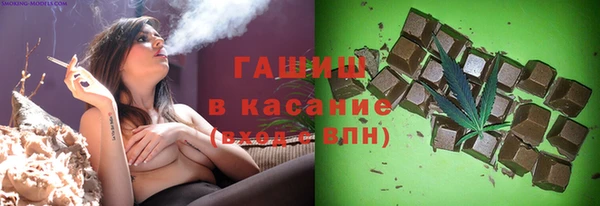 apvp Кукмор