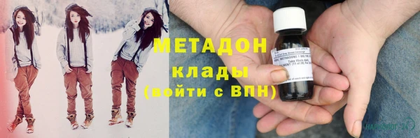 apvp Кукмор