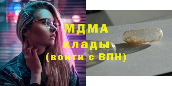 синтетический гашиш Краснотурьинск