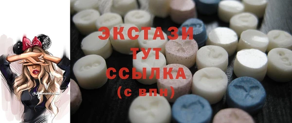 герыч Кулебаки