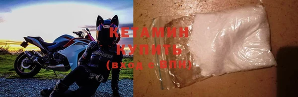 apvp Кукмор