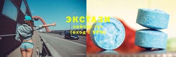 apvp Кукмор