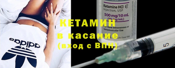 apvp Кукмор