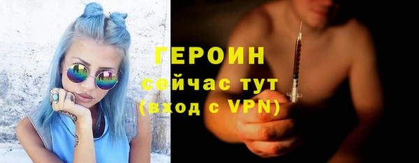 apvp Кукмор