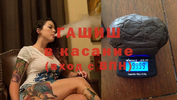 герыч Кулебаки