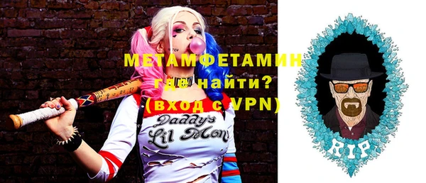 apvp Кукмор