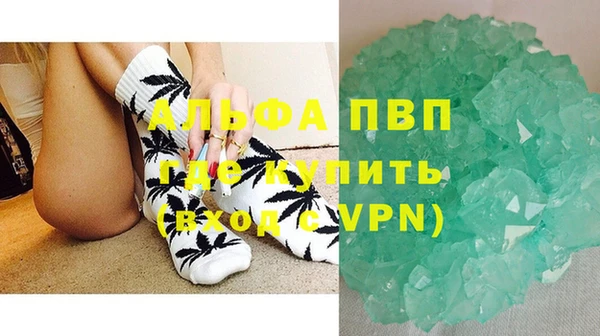 герыч Кулебаки