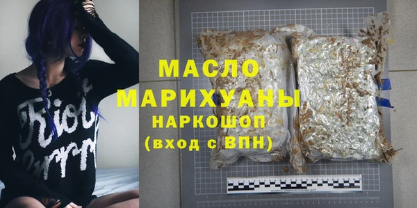 герыч Кулебаки