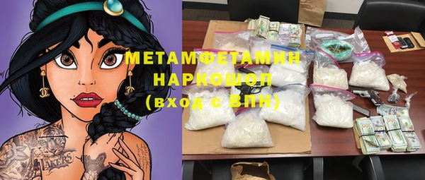 apvp Кукмор