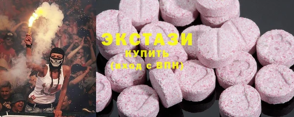герыч Кулебаки