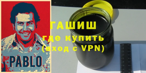 герыч Кулебаки