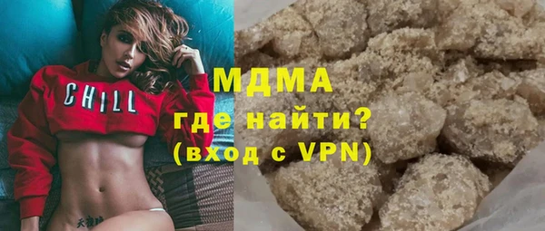 apvp Кукмор