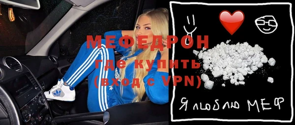 герыч Кулебаки